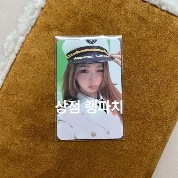 [SOLD OUT] 매물없음)아이브 팬콘 콘서트 아크릴 스탠드 레이 포카