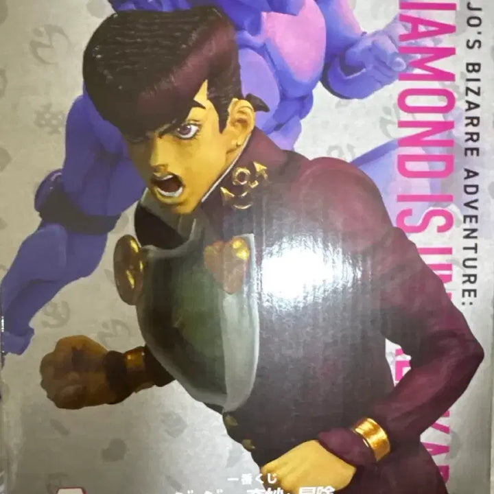 [SOLD OUT] 이치방쿠지 히가시카타 죠스케 A상 팝니다