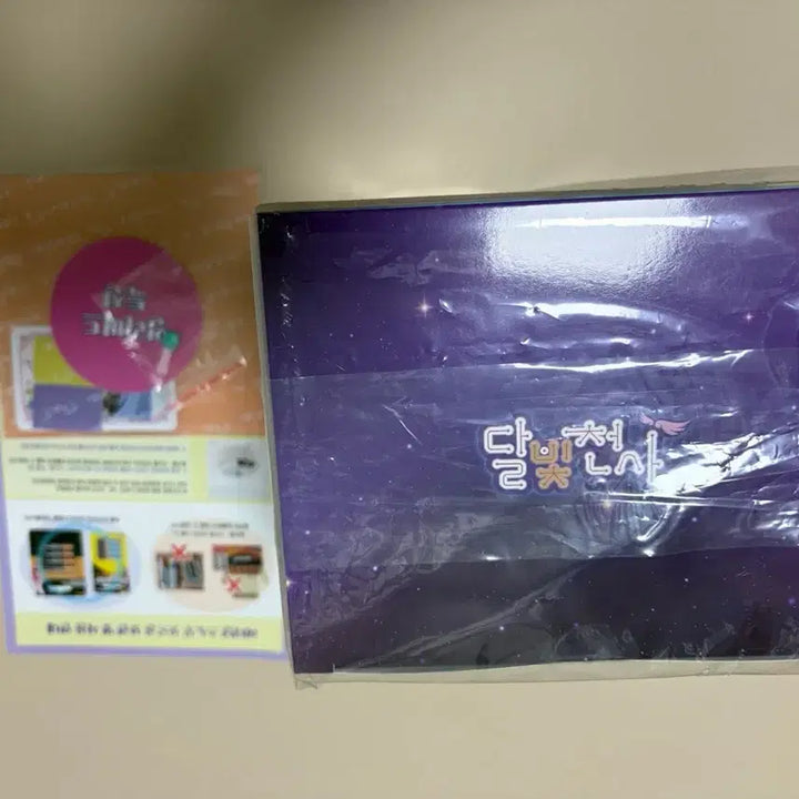 [SOLD OUT] 달빛천사 키라키라토모 오르골