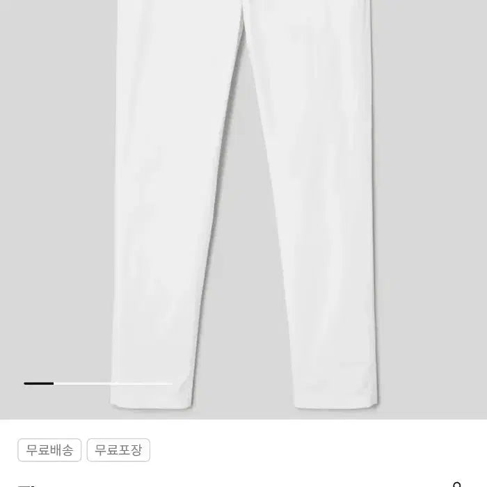 [SOLD OUT] 띠어리  라이트 코튼 여름용 치노팬츠 블랙 32 슬림스트레이트 정가40