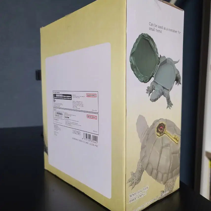 [BUNJANG] Bandai Coco Jumbo Storage Box / (새상품) 반다이 라스트원상 코코잠보 수납함 판매