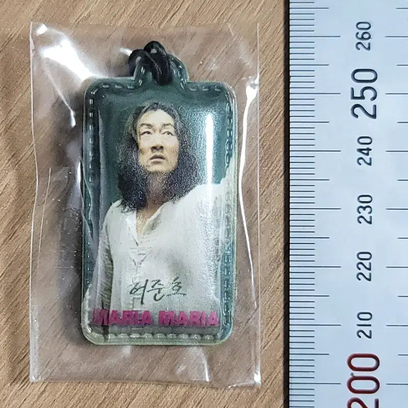 [BUNJANG] Heo Jun-ho Maria Maria Phone Strap Keychain Screen Cleaner / 허준호 마리아마리아 키링 핸드폰줄 열쇠고리 액정닦이