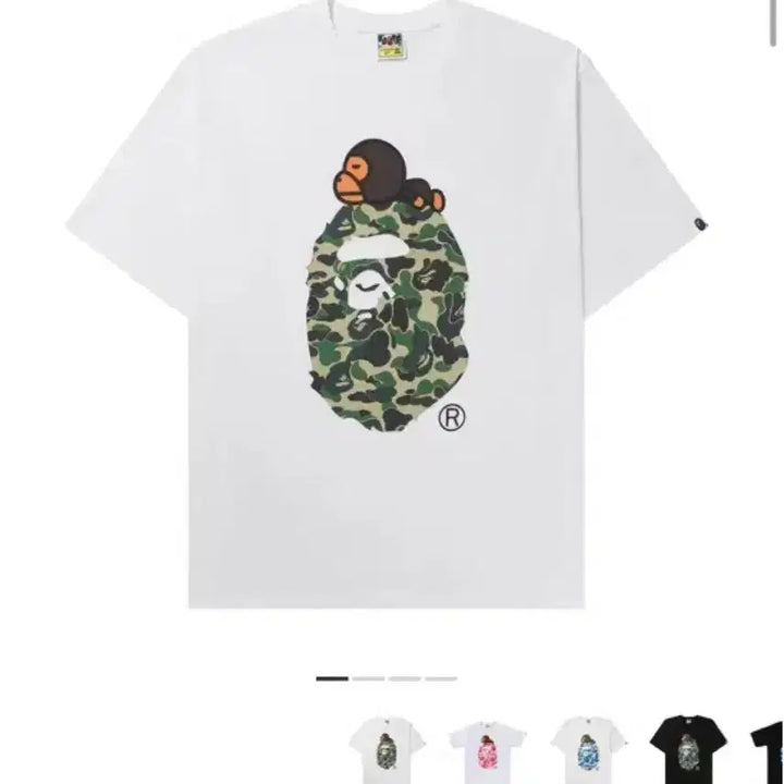 [BUNJANG] BAPE ABC Camo Milo Short Sleeve T-shirt XL / 베이프 ABC 카모 마일로 반팔티 XL