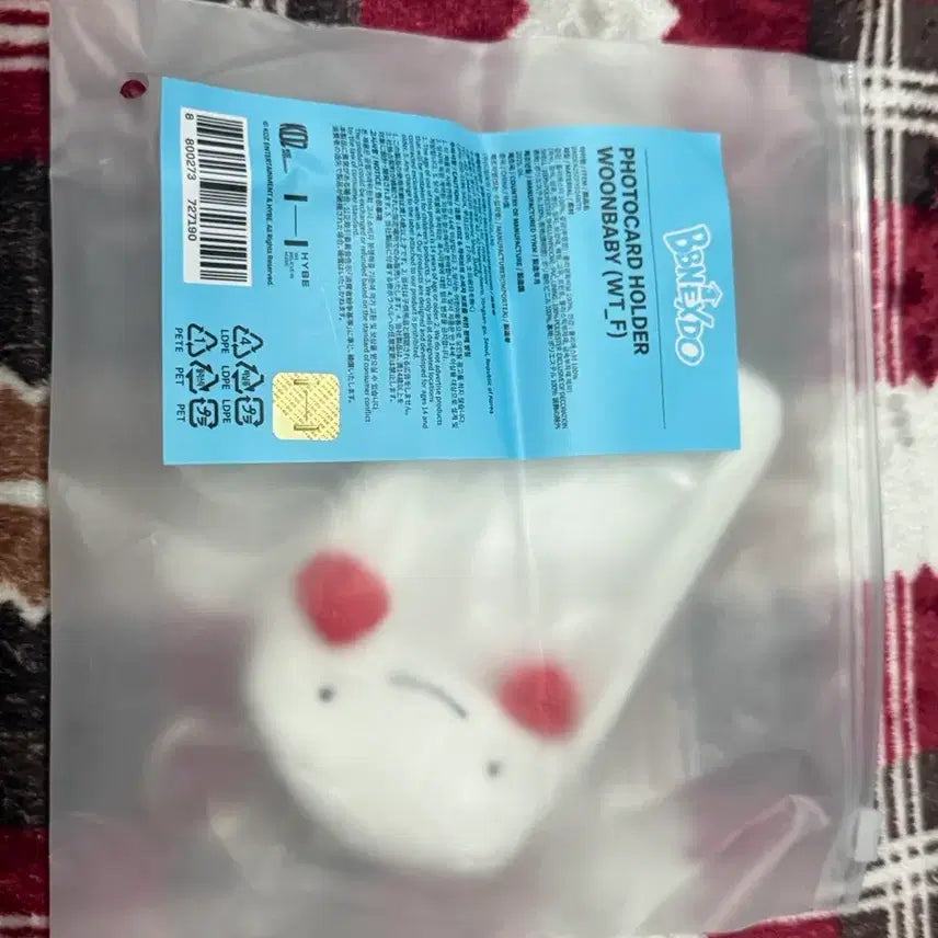 [SOLD OUT] 일괄)) 보넥도 운학 파우치 및 포카홀더