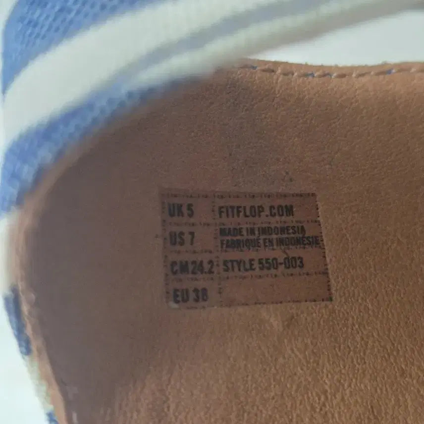 [SOLD OUT] 핏플랍 스트라이프 샌들 240mm