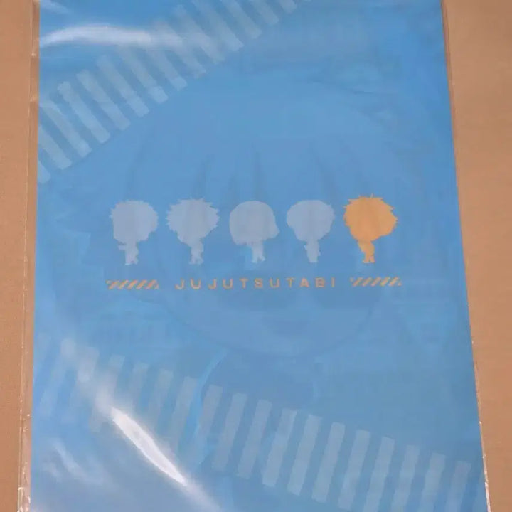 [SOLD OUT] 주술회전 고죠 쥬쥬탐방 클리어파일
