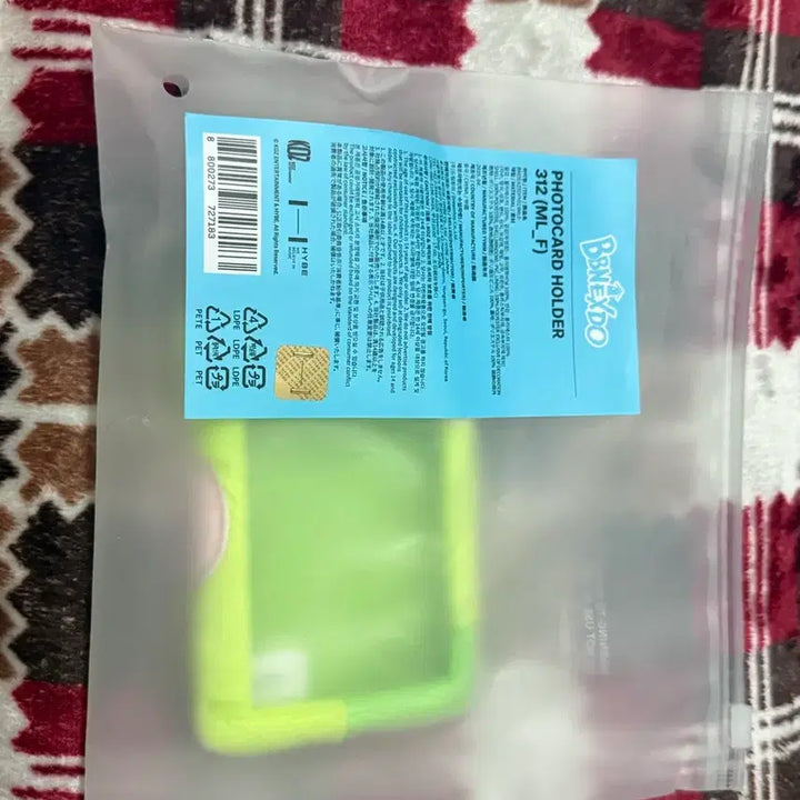 [SOLD OUT] 일괄)) 보넥도 이한 파우치 및 포카홀더