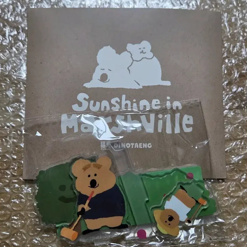 [BUNJANG] DinoTang Quokka Acrylic Stand / 다이노탱 쿼카 아크릴스텐드