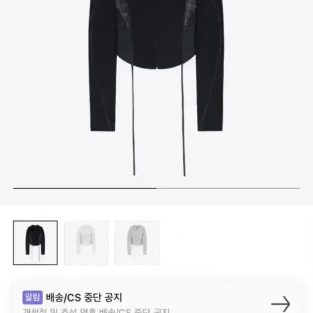 [BUNJANG] Oho&