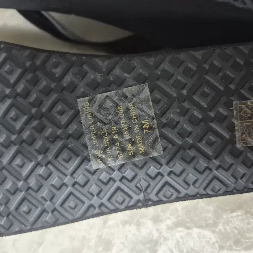 [BUNJANG] 토리버치 에모리 웨지 플립플랍 240mm / 토리버치 에모리 웨지 플립플랍 240mm