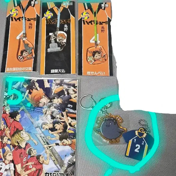 [SOLD OUT] 새 상품) <일괄판매> 하이큐 니시노야 히나타 키링 쓰결 메탈