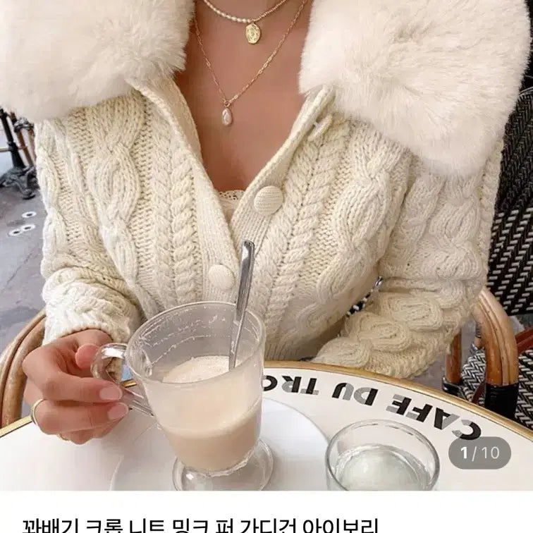 [BUNJANG] Ably Knit Cardigan / 에이블리 니트 가디건 (고퀄!)