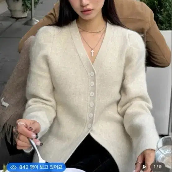 [BUNJANG] OU1260 Raccoon Long Balloon Cardigan / (택,옷걸이O)우이 라쿤 롱 벌룬 가디건 OU1260