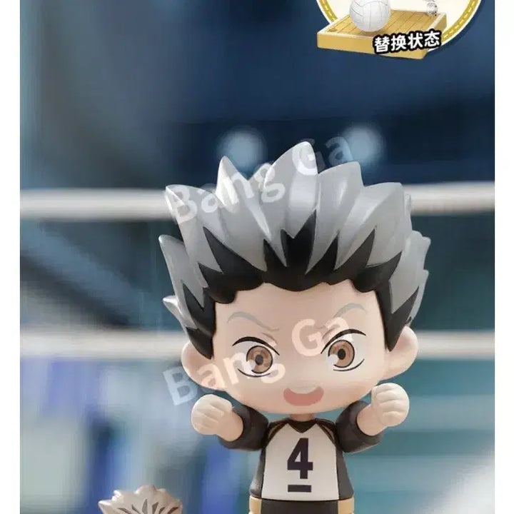 [BUNJANG] Haikyu Bokuto Kotaro Figure / [미개봉] 하이큐 랜덤 피규어 > 모델킷 보쿠토 코타로 피규어