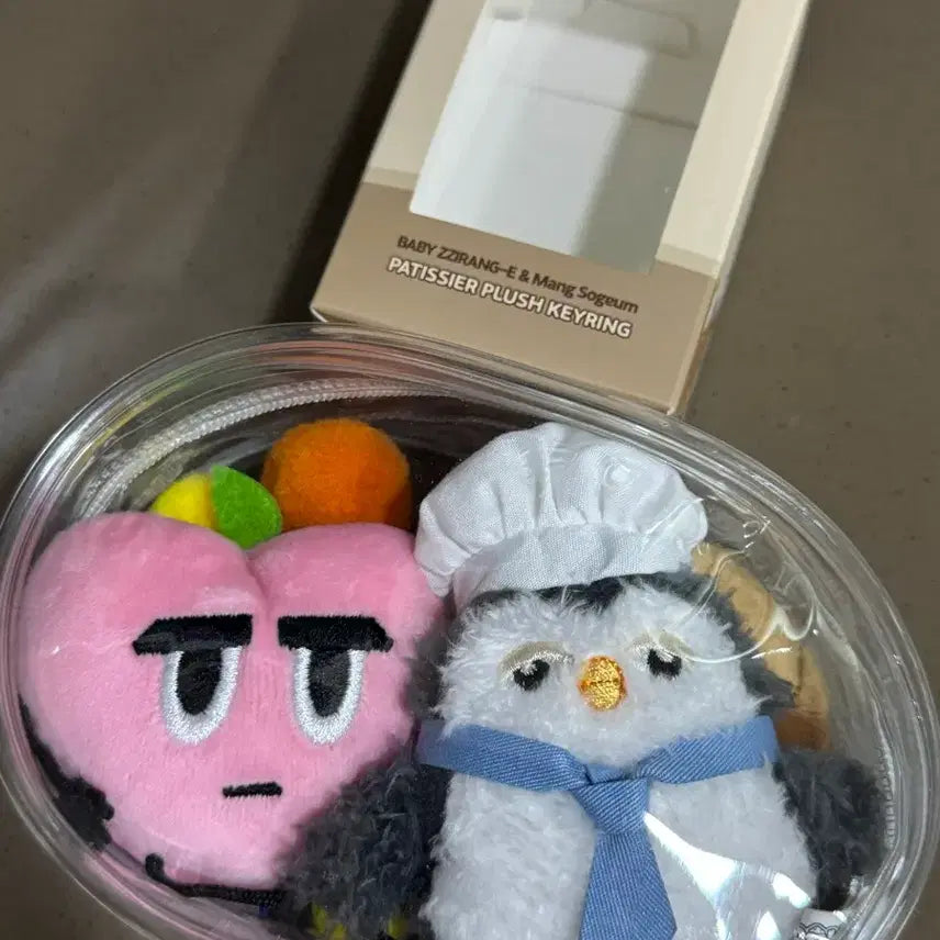 [SOLD OUT] 엑소 디오 도경수 찰스 키링 베이비찌랭이 일괄