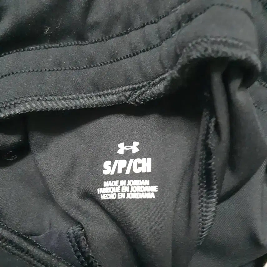 [BUNJANG] Under Armour Straight Fit Training Pants / 언더아머 일자핏 바지 S  (10