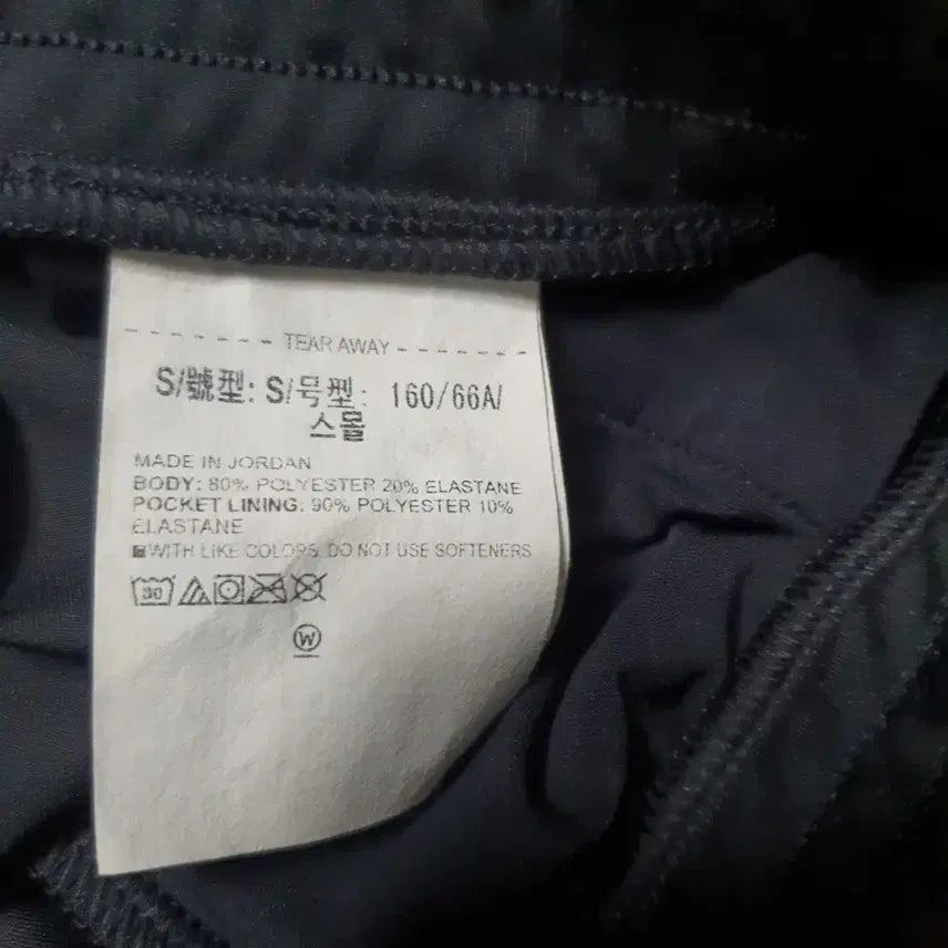 [BUNJANG] Under Armour Straight Fit Training Pants / 언더아머 일자핏 바지 S  (10