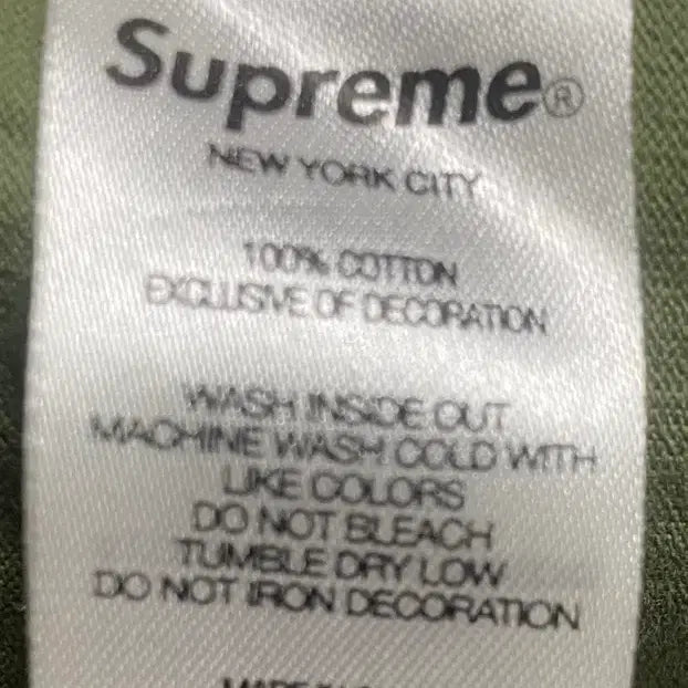 [BUNJANG] Supreme Flames S/S Top / (M)슈프림 22SS 플레임 S/S Top