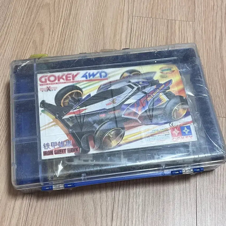 [BUNJANG] Gokey 4WD Mini Car / [고전문구] 미니카 gokey