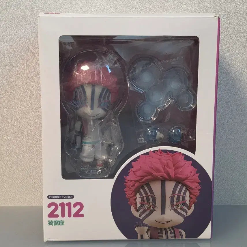[SOLD OUT] (가품)귀멸의 칼날 아카자 넨도로이드 피규어 2112
