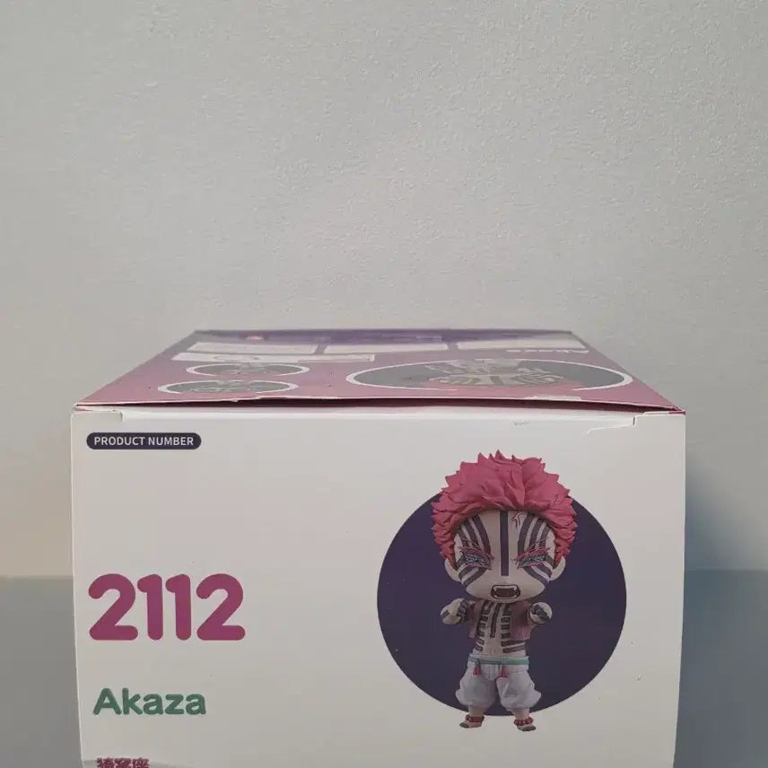 [SOLD OUT] (가품)귀멸의 칼날 아카자 넨도로이드 피규어 2112