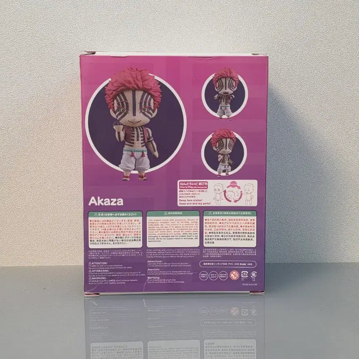 [SOLD OUT] (가품)귀멸의 칼날 아카자 넨도로이드 피규어 2112
