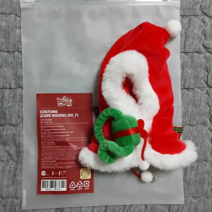 [BUNJANG] ATEEZ Bon Voyage 2nd Gen Santa Costume / 급처 ) 보이넥스트도어 보넥도 쁘넥도 2기 산타옷 산타코스튬 양도