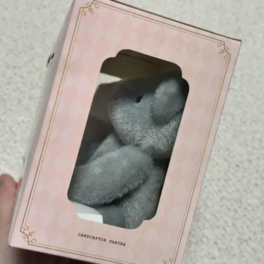 [BUNJANG] Cardcaptor Sakura Ichiban Kuji Memory Bear Last One Prize / 카드캡터사쿠라 이치방쿠지 추억의 곰인형 라스트원상