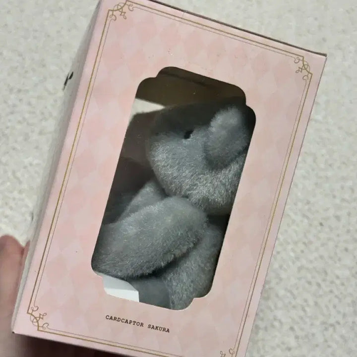 [BUNJANG] Cardcaptor Sakura Ichiban Kuji Memory Bear Last One Prize / 카드캡터사쿠라 이치방쿠지 추억의 곰인형 라스트원상