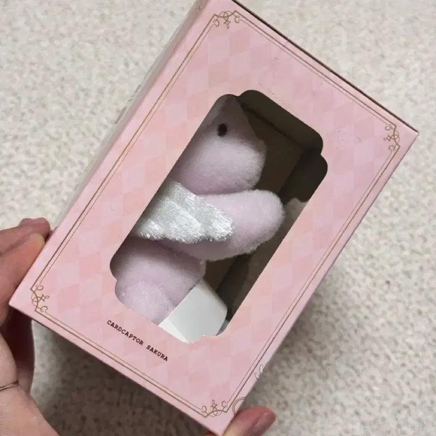 [BUNJANG] Cardcaptor Sakura Ichiban Kuji Memory Bear Last One Prize / 카드캡터사쿠라 이치방쿠지 추억의 곰인형 라스트원상