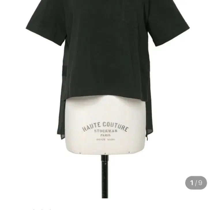 [BUNJANG] SACAI Short Sleeve T-Shirt / SACAI(사카이) 반팔 티셔츠 2사이즈