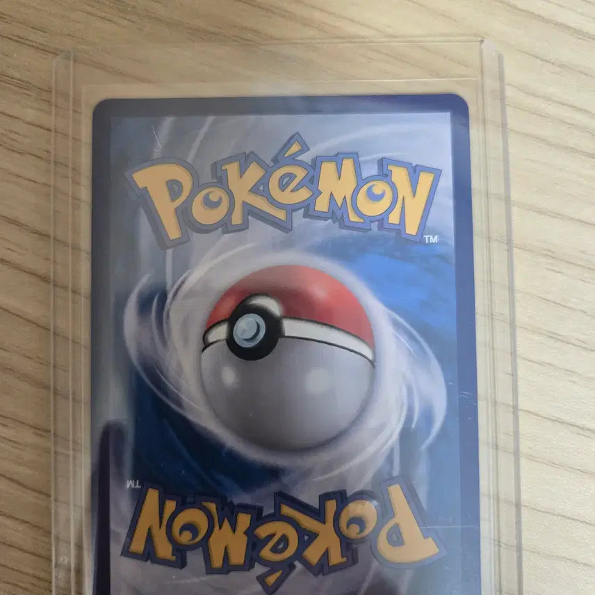 [BUNJANG] Pokemon Vitality Forest SR Card / 포켓몬카드 활력의 숲 SR