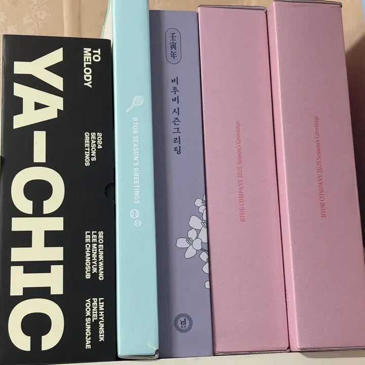 [BUNJANG] BTOB Album Goods / 비투비 앨범, 포카, 공굿 나눔 합니다