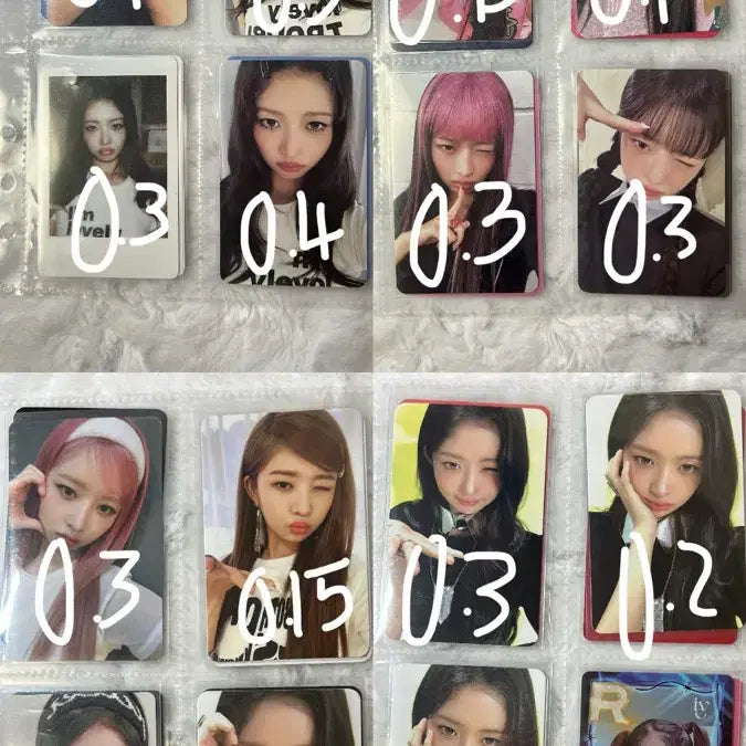 [BUNJANG] IVE Photocard - Lowest Price / 아이브 포카 판매 급처 최저가