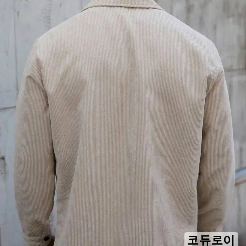 [SOLD OUT] 코듀로이 베이지 셔츠
