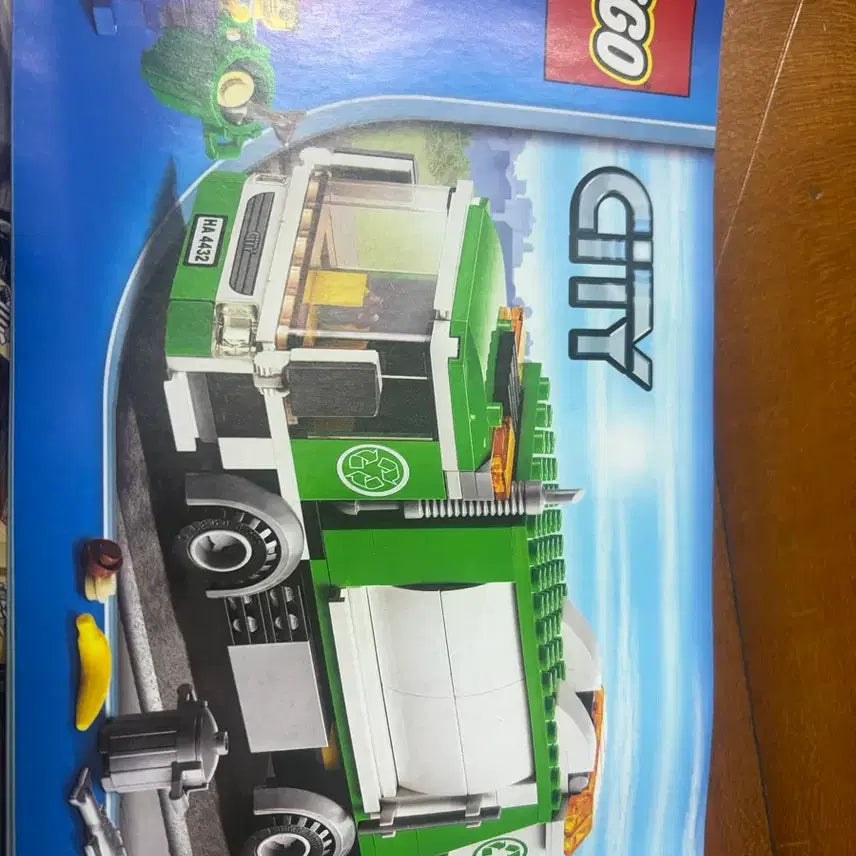 [BUNJANG] Lego 4432 Garbage Truck / 레고 4432 쓰레기차