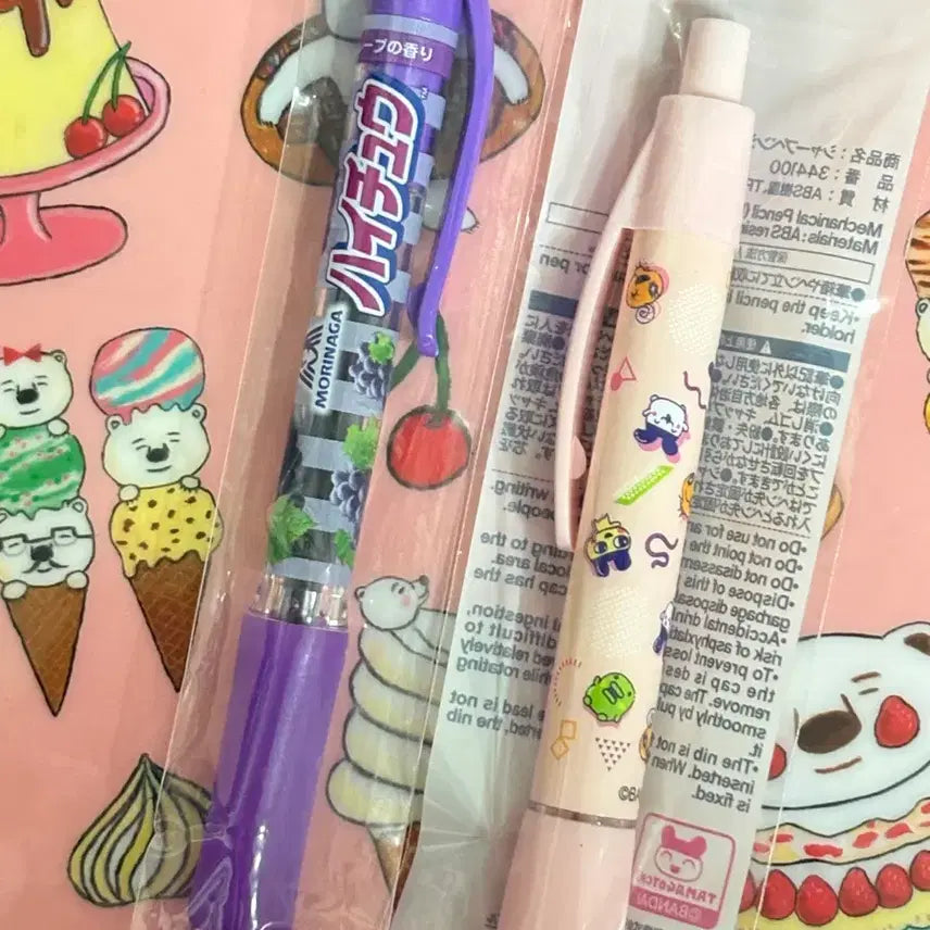 [BUNJANG] Tamagotchi Design Ballpoint Pen Bundle / 일본 볼펜 (다마고치 등)