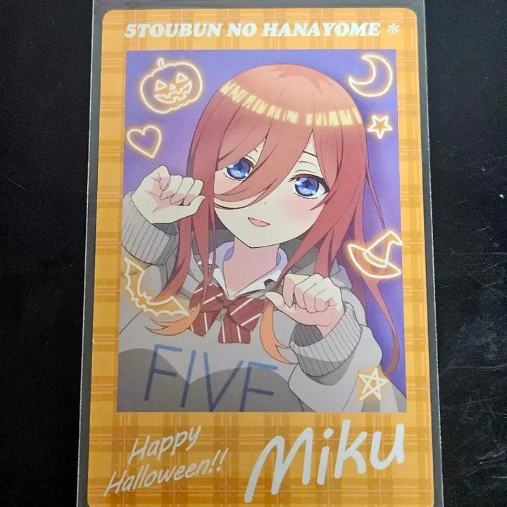 [BUNJANG] The Quintessential Quintuplets Nakano Miku Atre Collaboration POB Photocard / 5등분의 신부 5신부 나카노 미쿠 아토레 콜라보 특전 포토카드