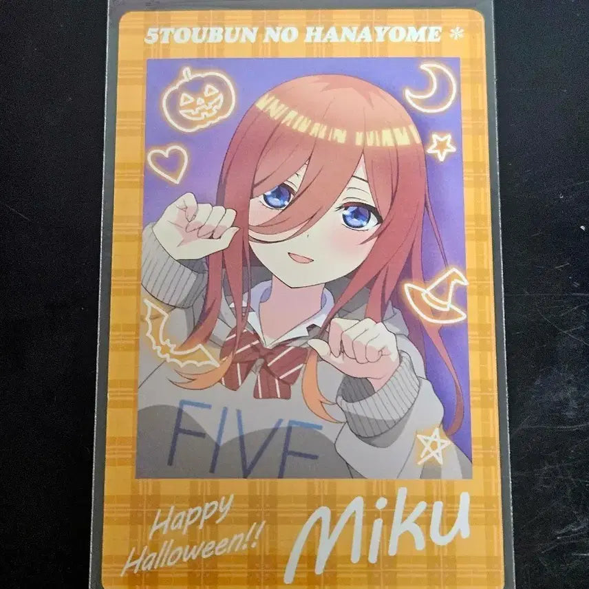 [BUNJANG] The Quintessential Quintuplets Nakano Miku Atre Collaboration POB Photocard / 5등분의 신부 5신부 나카노 미쿠 아토레 콜라보 특전 포토카드