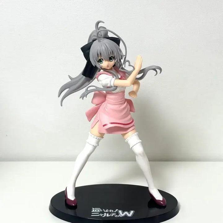 [BUNJANG] Nyarko-san W Pink Maid Figure / 기어와라 냐루코양 w 핑크메이드 피규어 양도