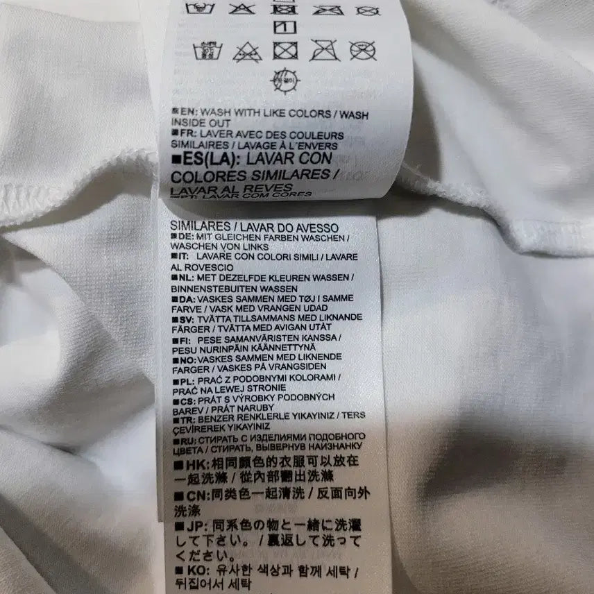[SOLD OUT] 살로몬 화이트 반팔 티셔츠