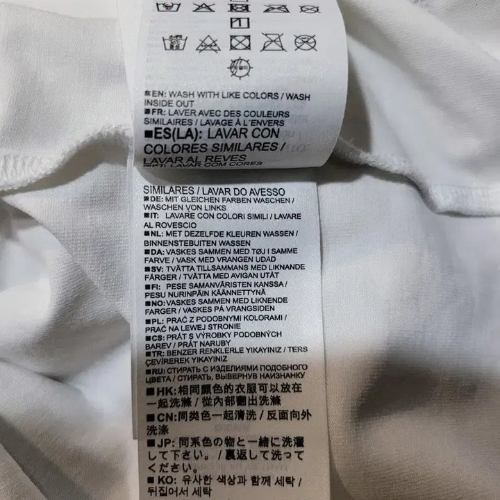 [SOLD OUT] 살로몬 화이트 반팔 티셔츠