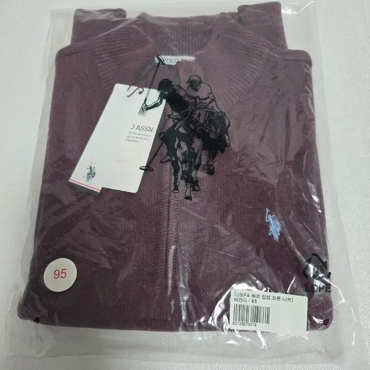 [SOLD OUT] U.S.폴로 어슨 하프넥 니트 버건디 M 새상품