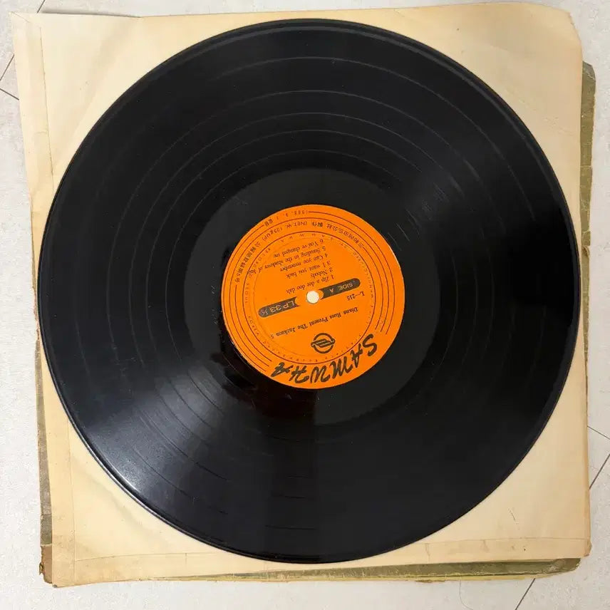 [BUNJANG] Michael Jackson Vinyl LP Bundle / 마이클 잭슨 lp 2개 일괄