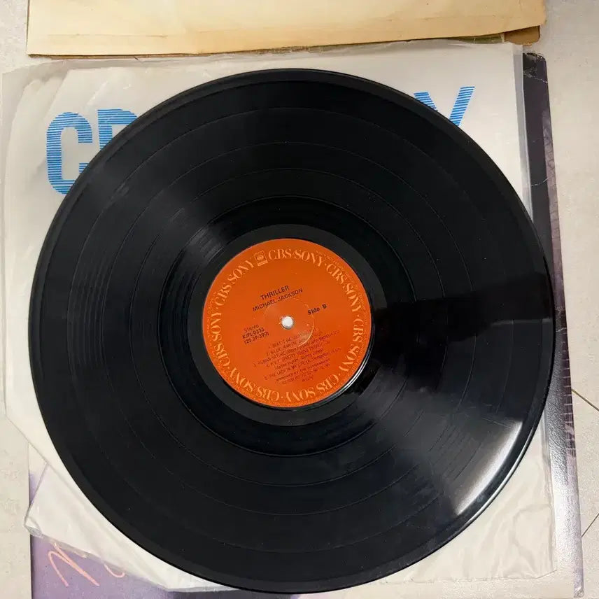 [BUNJANG] Michael Jackson Vinyl LP Bundle / 마이클 잭슨 lp 2개 일괄