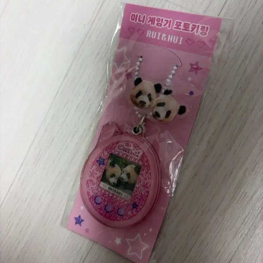[BUNJANG] Louie Hui Signature Keyring / 반택포)루이후이 시그키링