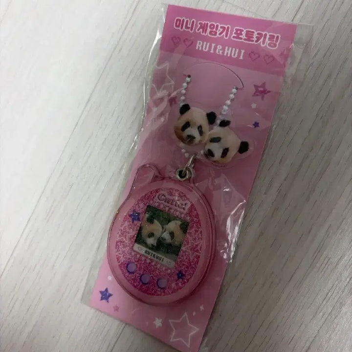 [BUNJANG] Louie Hui Signature Keyring / 반택포)루이후이 시그키링