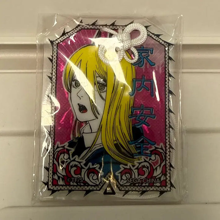 [BUNJANG] Chainsaw Man Power Chinese Charm Style Acrylic Stand / (레어) 체인소맨 파워 차이나 부적 스타일 아크릴