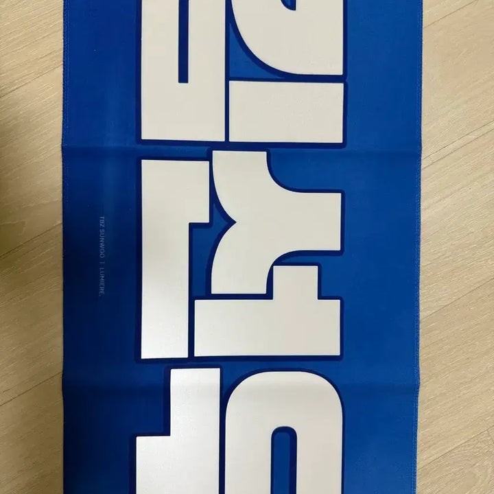 [BUNJANG] The Boyz Sunwoo Slogan / 선우 슬로건