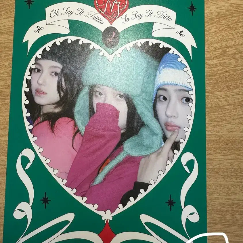 [BUNJANG] NewJeans OMG Group Album / 급처)) 뉴진스 OMG 단체